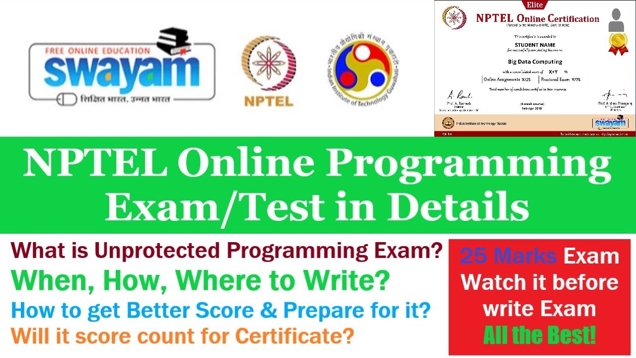 what-is-nptel-online-programming-test-or-exam-in-details-unprotected-programming-exam-tips