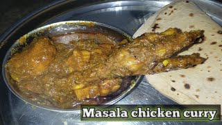 Masala chicken curry with panja recipe @Chickenwallah