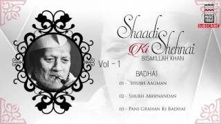 This volume features the shehnai of legend bismillah khan in three
categories: shubh aagman, abhinandan and pani grahan. composition is .
even ...