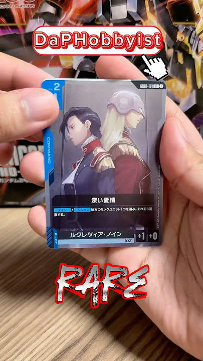 Gundam NewType Rising TCG Japanese Version Pack Opening Day 5 #gundam #tcg #cards