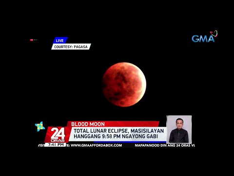 Video: Anong oras magsisimula ang lunar eclipse ngayong gabi?