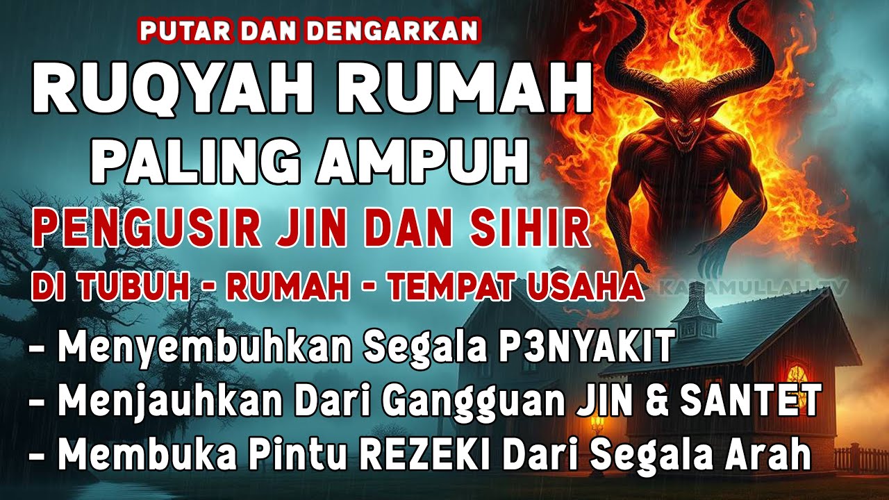 RUQYAH RUMAH PENGUSIR JIN, SETAN & SIHIR DI RUMAH & TUBUH, PENENANG HATI & FIKIRAN | BY ALAA AQEL