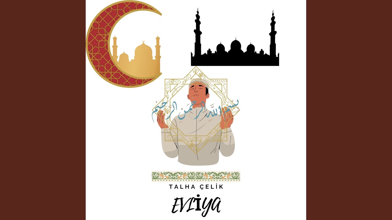 Watch Geyikli Baba on YouTube Watch Geyikli Baba on YouTube
