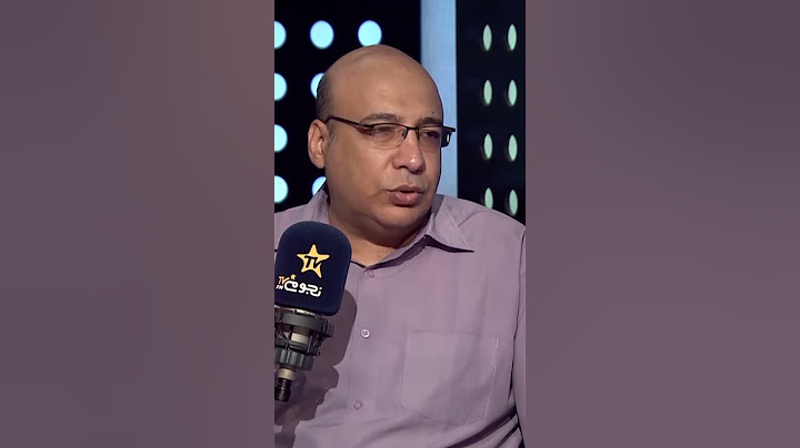 خالد طلعت: الأهلي عنده مشكلة في خط الدفاع وحارس المرمى.. وده اللي محتاجه الفترة اللي جاية