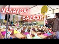 MANAVGAT BAZAAR FAKE MARKET ON Mondays  TÜRKIYE #side #turkey #manavgat #antalya #bazaar