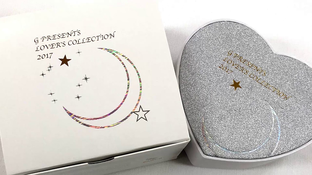 g presents lover's collection 2017