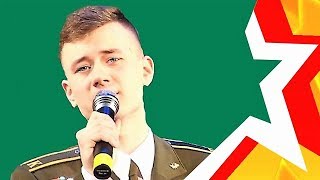 22 фестиваль армейской песни ЗВЕЗДА  (Финал, часть 3)