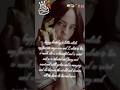 24th birthday edit for billie eilish my fav singer || #viral #billieeilish #shorts