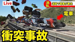 【衝撃映像】制御不能に陥った電車を止めるための天才的方法はこれだ...【Mrすまない】【GTA5】 screenshot 3
