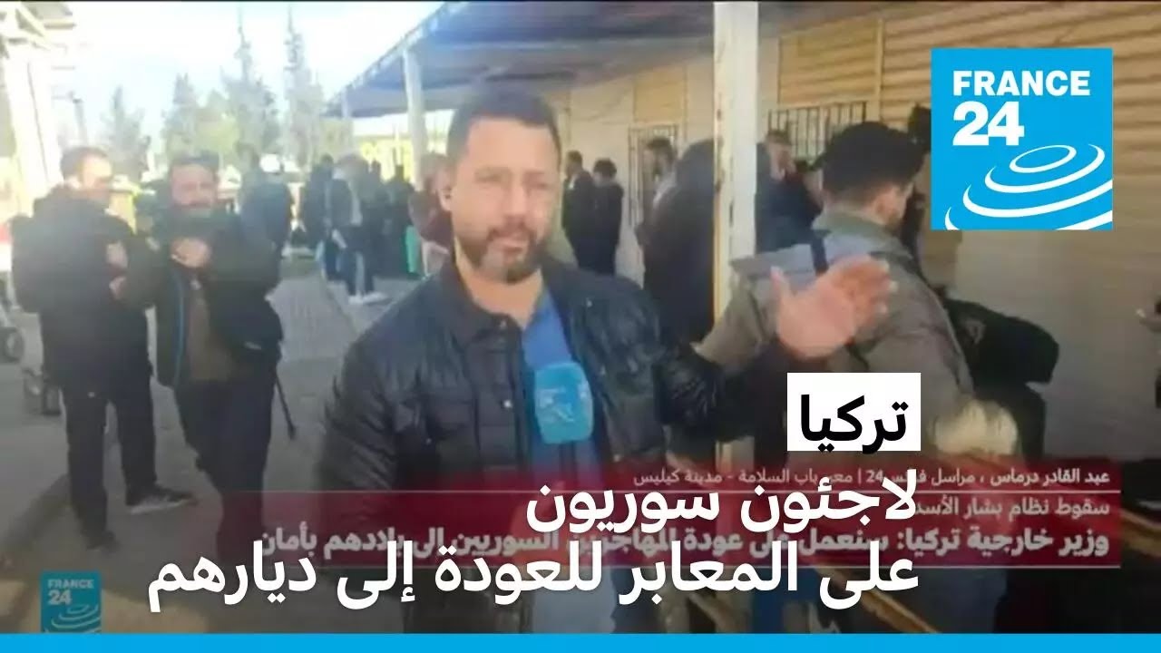 ماذا عن عودة السوريين المقيمين في تركيا إلى ديارهم؟