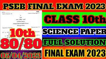 10th class science paper final 5 April 2023 10th class science paper 2023
