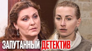 🎬 Интересный Детектив 2023 Про Месть - Лучший Детектив 2023 - Отдел 44