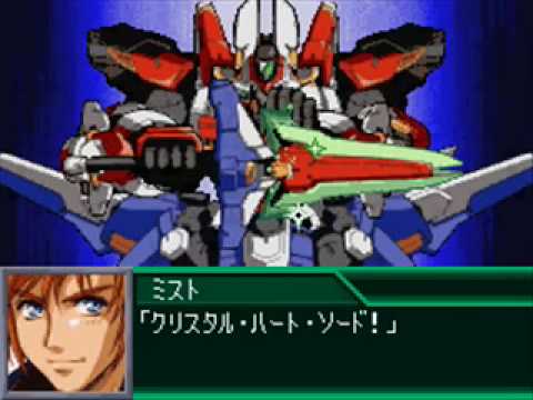 Super Robot Taisen K - Victoria Final Fight