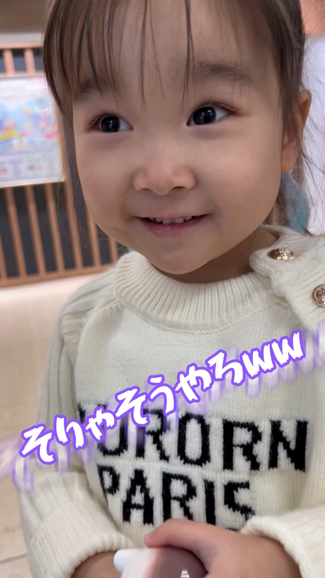 思ってたのと違う・・・☆ガチャガチャチャレンジ#24 #ゆっちゃんち