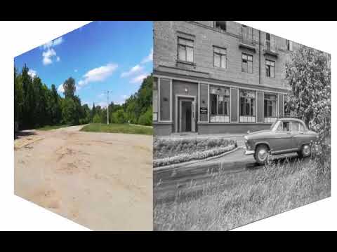 Старые фотографии Жуковского  Жуковский в 1970 году и наши дни 2018 год