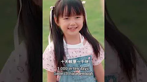 After that night she got pregnant…She tried to disappear, but CEO found her and made her his fiancée