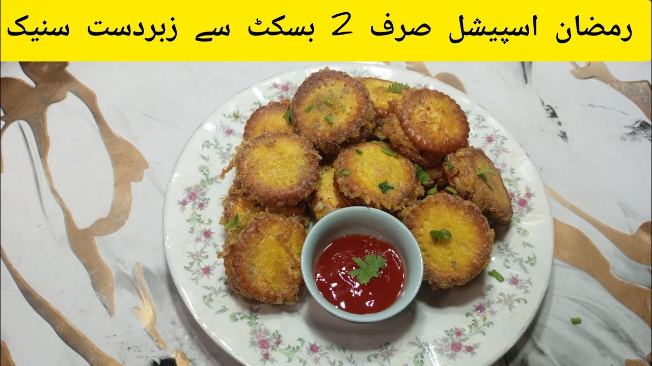 2 Biscuit Se Banaye Ye Amazing Snack! | Leftover Biscuit Recipe