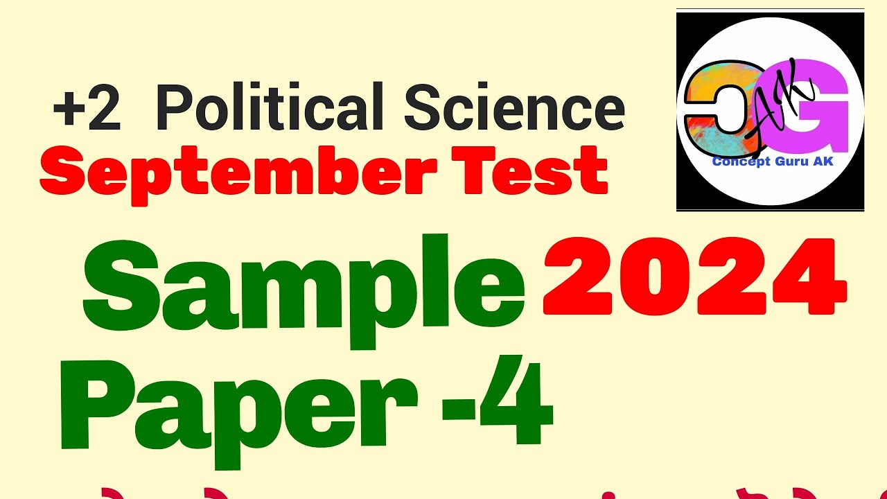 Sample Paper -4 ,Pol Sci+2 - YouTube
