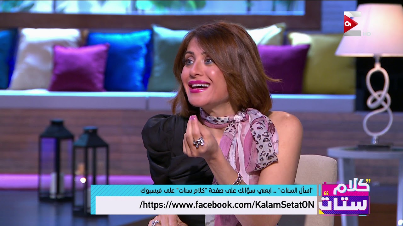 كلام ستات -  فقرة اسأل الستات 26 يونيو 2019