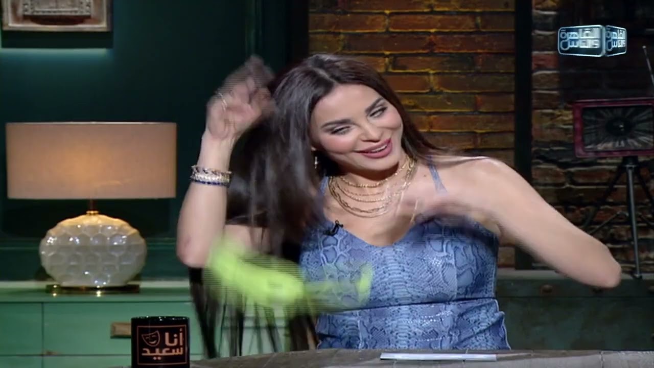 انا سعيد | دومينيك حوراني من اجمد الضيوف في فقرة الخلاط عرفت كل المكونات صح💪