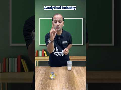 Analytical Industry Explained with a Real-Life Example! 🤯