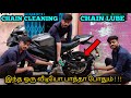 Bike Chain Cleaning & Lubrication In Tamil | How to clean bike chain | How to lube bike chain tamil