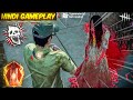    i got onry new skin  dead by daylight mobile  kynox gaming