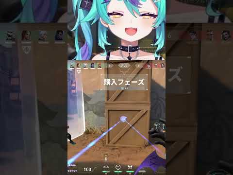 無言の圧ｗｗｗｗｗｗｗｗ　#valorant #shorts  #valorantclips #twitch
