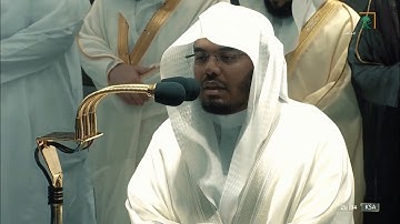 تراويح ليلة 8 رمضان 1443هـ للشيخ ياسر الدوسري | سورة المائدة 41 - 81 .