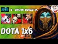 Я ТЕПЕРЬ НЕ ФАНТОМКА, Я ИСПЕПЕЛЯТОР КАРТЫ / DOTA 1x6 / Дота 2