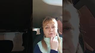 Гайка: Дневник таксиста. Психология движения. Мёртвые зоны