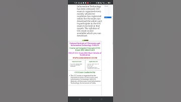 Student NIELIT CCC Admit Card January 2022 Exam
