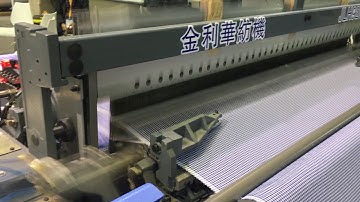 shirt fabric weaving machine air jet loom Speed 1200
