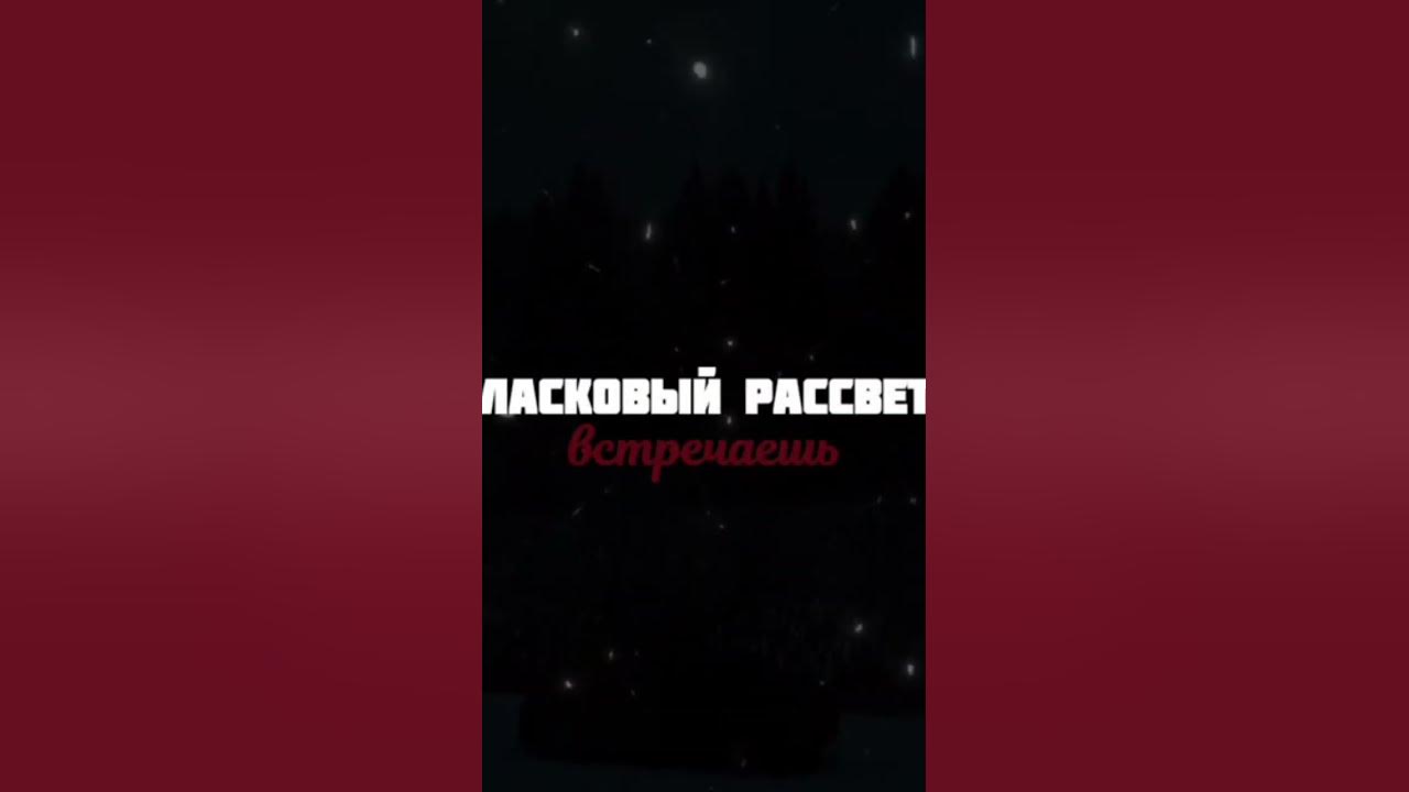 Виктор Цой кино-кукушка #цойлегенда #цойжив