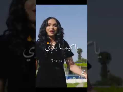 مزال نبغيك مزالك في خاطري رزقي في عينيك وعشقي ساكري ستاتوا واتس اب