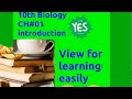 Gasious Exchange Class 10th introduction part 1
