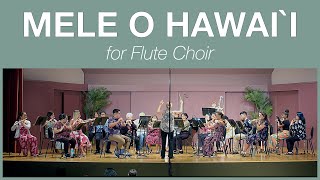 Discover the MAGIC of Hawaiian Music for Flute Choir