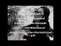 رساله مهمهه مرهه #depressed#Unknown#No_one_knows#I_Hate_you_all#bad_angel