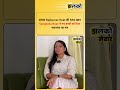 सांसद Rajkumar Roat की RAS बहन Sangeeta Roat ने नए बच्चों को दिया सफलता का मंत्र