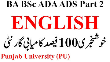 BA ADA ADP Part 2 English Good News 100% Success Punjab University - ADA English Guess Notes PU