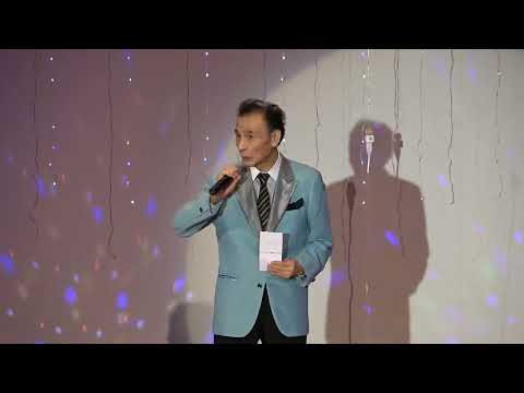 三田村義則「長崎は今日も雨だった／クールファイブ」第10周年演歌祭記念大会