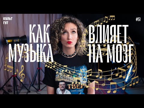 Почему мы плачем