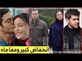 رايتنغ الاحد مسلسل المنظمة ينهار مسلسل المحتالون غريب مسلسل مثل الحلم يرتفع 