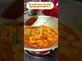 যারা অন্যের ভালো দেখতে পারেনা #shortvideo #shorts #short #foryou