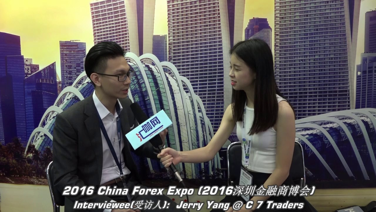 Singapore Exchange - Singapore Exchange (SGX) forex singapore sgx seminar