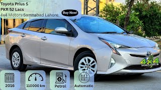 Toyota Prius S Hybrid 2016 Model | Sale Review Video | 03004666903 #4x4motors 