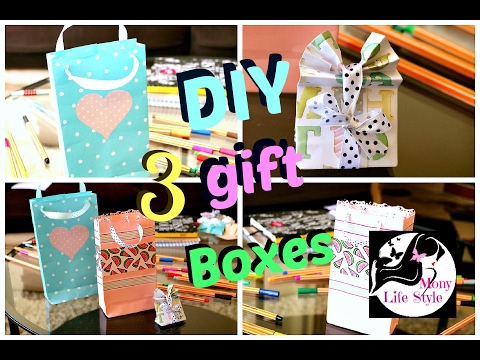 3 اشكال مختلفة لعمل شنطة هدايا /كيوت /جميلة /رقيقة موت / DIY gift bag easy