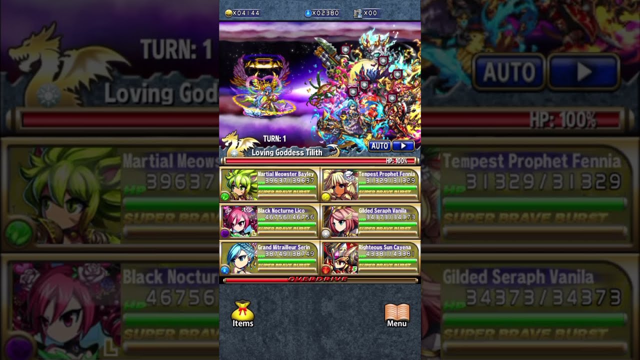 Brave Frontier Wallpaper engine