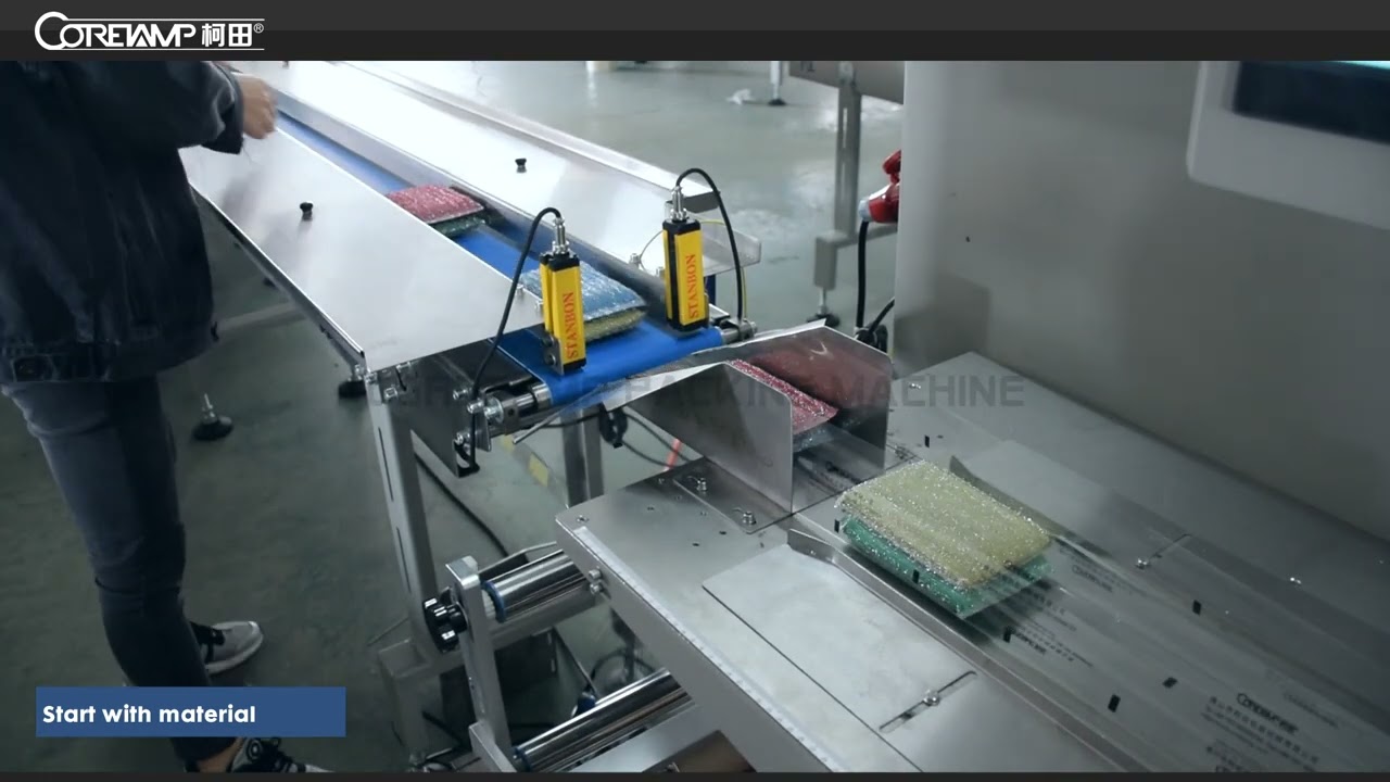 Automatic scouring pad packaging machine two packages