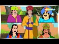 Best of Akbar Birbal Ki Kahaniyaan :- बीरबल ने ऐसा क्या किया के सब चौक गए ?